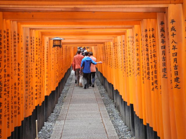 Slideshow Image